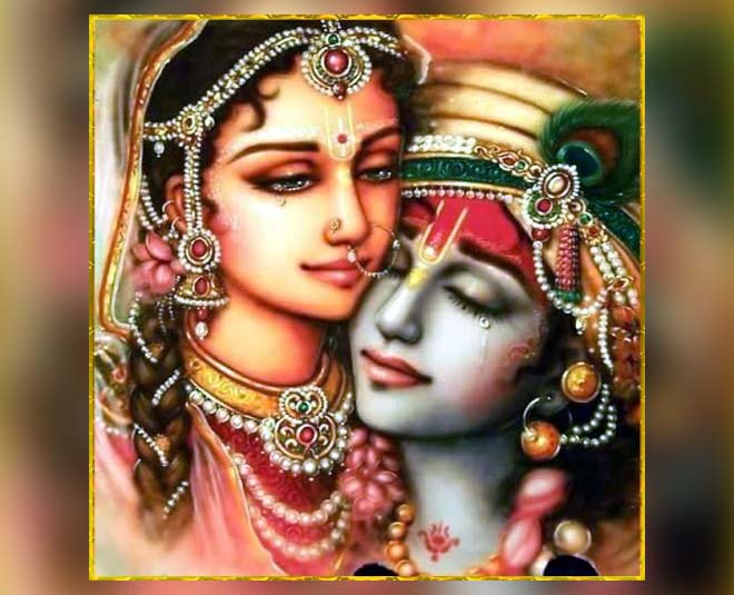 lord krishna and radha marriage