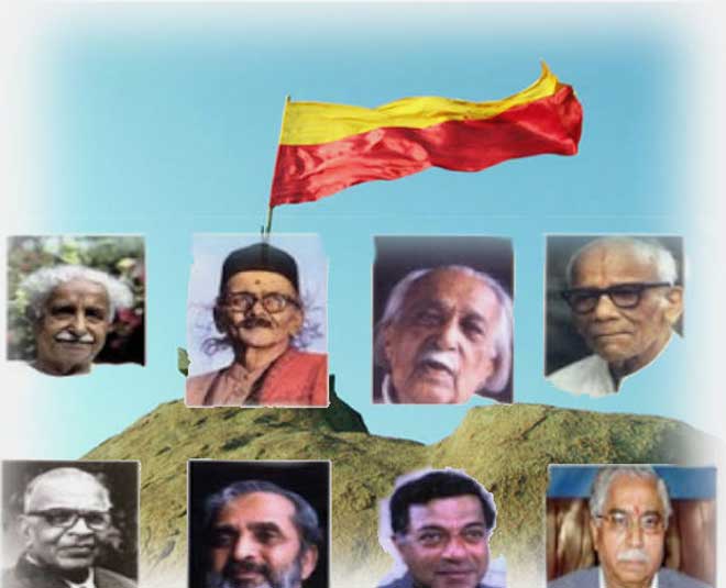 Karnataka amazing facts in hindi