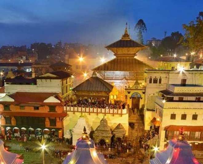 Shri Pashupatinath Temple
