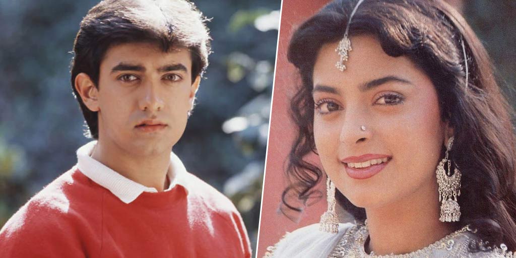 Throwback: When Aamir Khan And Juhi Chawla Didn't Speak To Each Other For 7  Years | HerZindagi