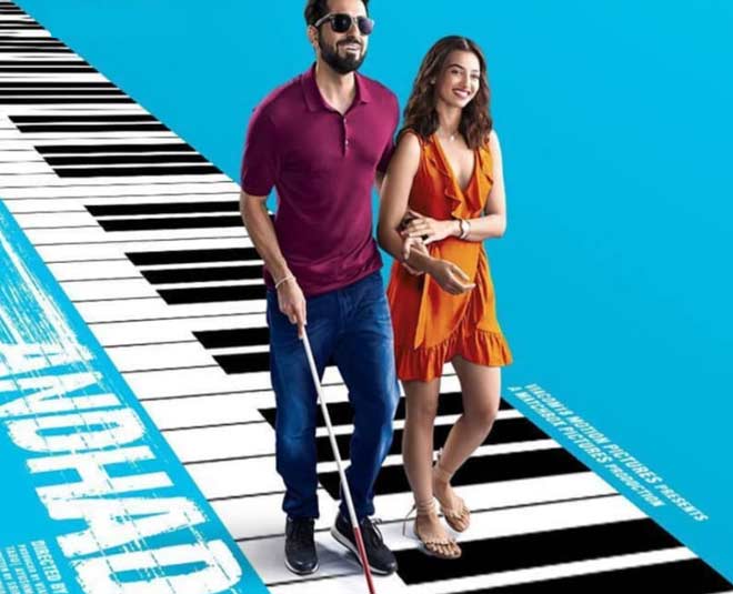 andhadhun