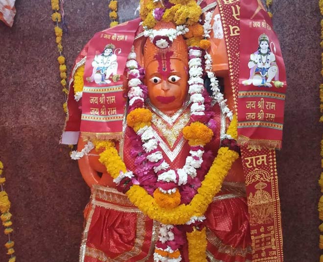 astrological  remedies  for  getting  dream  job