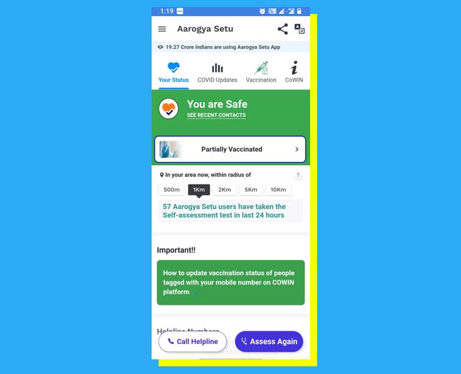 covid vaccine arogya setu