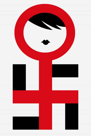 Анти квд флаг