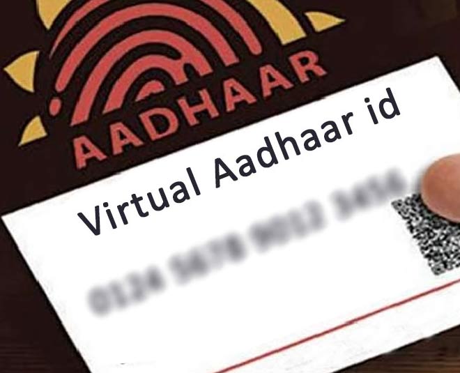 inside  Aadhaar card