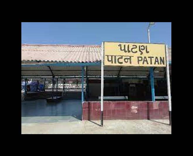 inside  How to rich patan in Gujarat