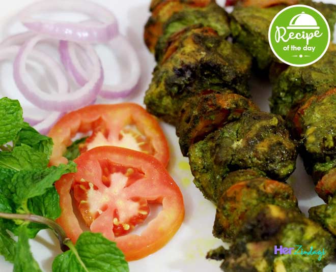 Chicken pahadi kabab on sale recipe