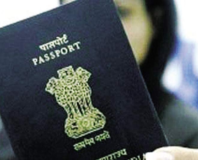 how-to-apply-for-tatkal-passport-how-to-apply-for-tatkal-passport