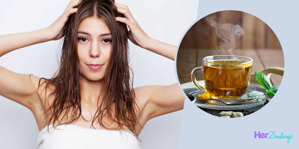 Tea Water Benefits For Glowing Hair In Hindi बालों पर चाय का पानी