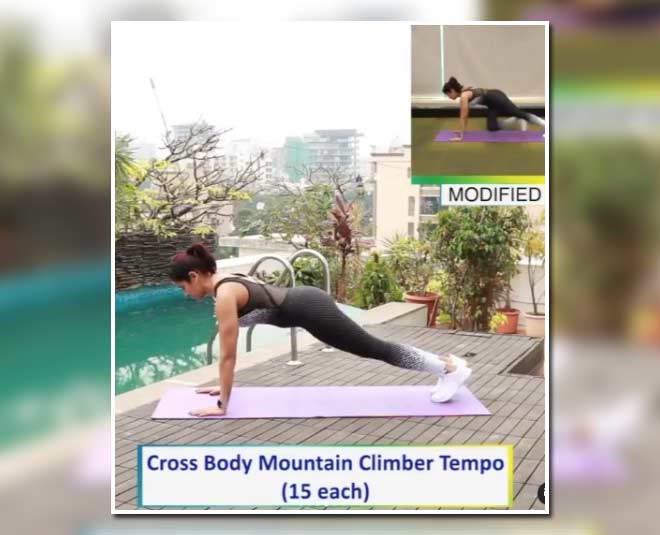 Cross Body Mountain Climber Tempo inside 