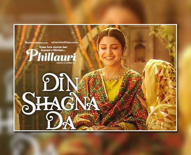 9 Beautiful Versions of Din Shagna Da every Bride-to-be Must Listen to!