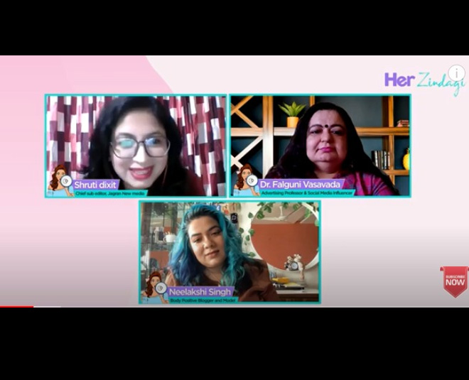 Double Beauty Standards hindi