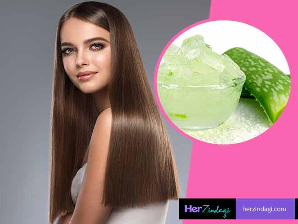 Hair Straightening With Aloe Vera Gel | hair straightening with aloe vera  gel | HerZindagi