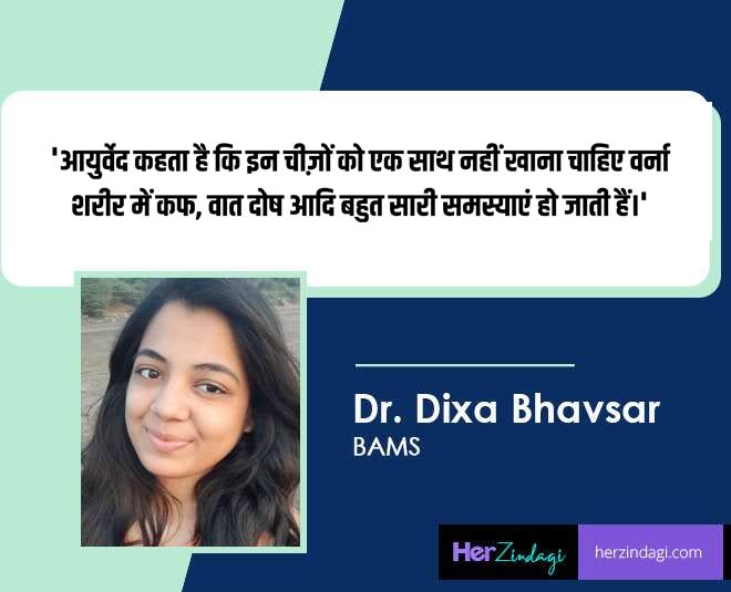 ayurvedic vishudh ahar