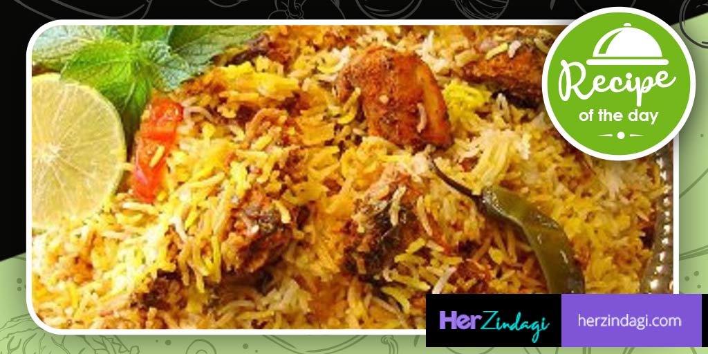 How To Cook Perfect Low Calorie Chicken Biryani At Home-How To Cook ...