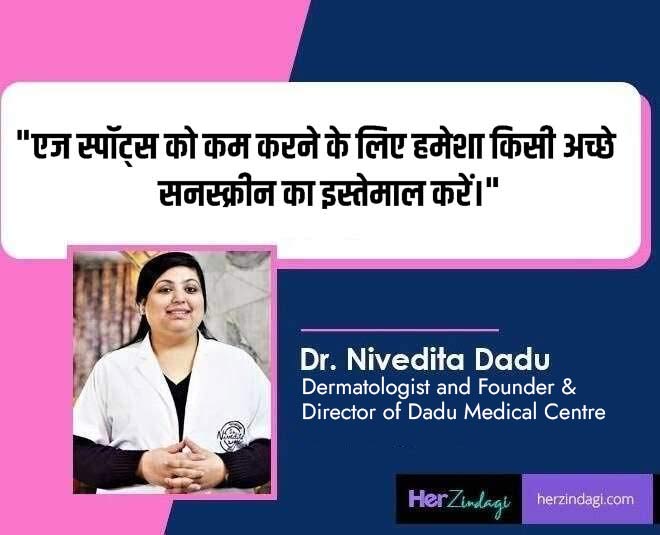 expert tips for age spots