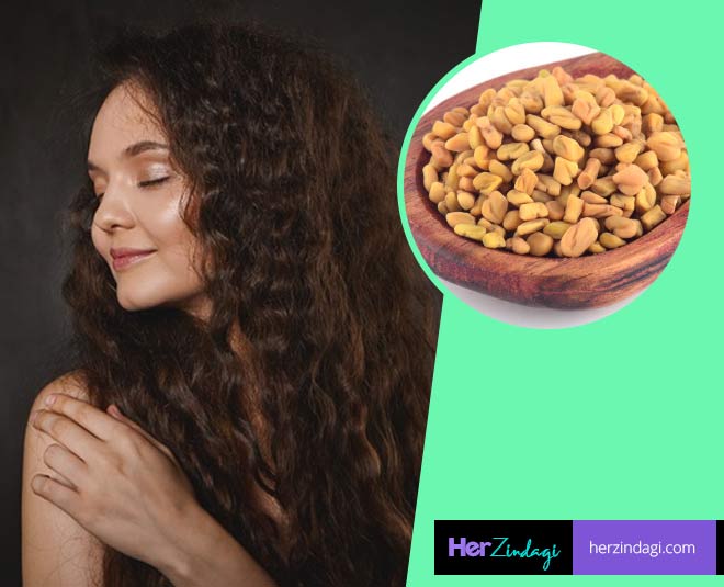 fenugreek seeds for skin and hair main