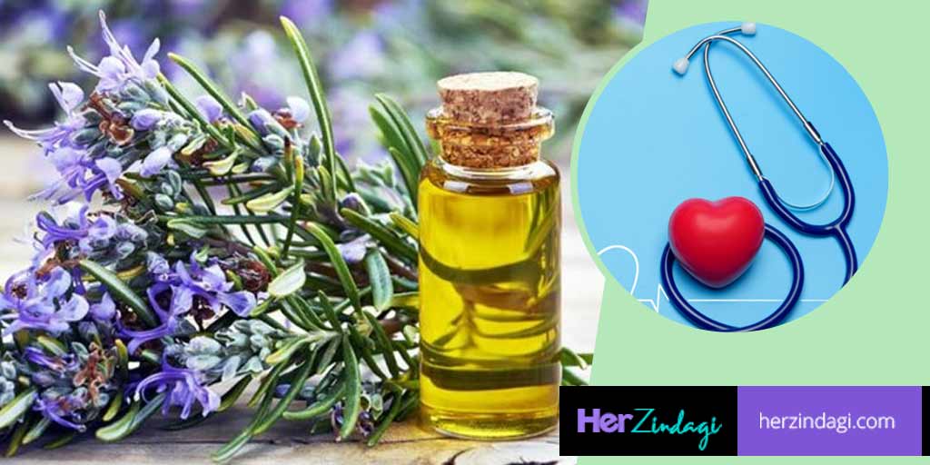 Rosemary Oil Benefits And Uses In Hindiस्किन ही नहीं सेहत के लिए भी रोजमेरी ऑइल है बेहद फायदेमंद