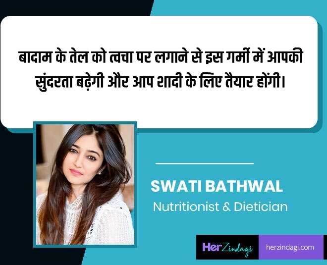 swati tips for bridal glow with almond inside 