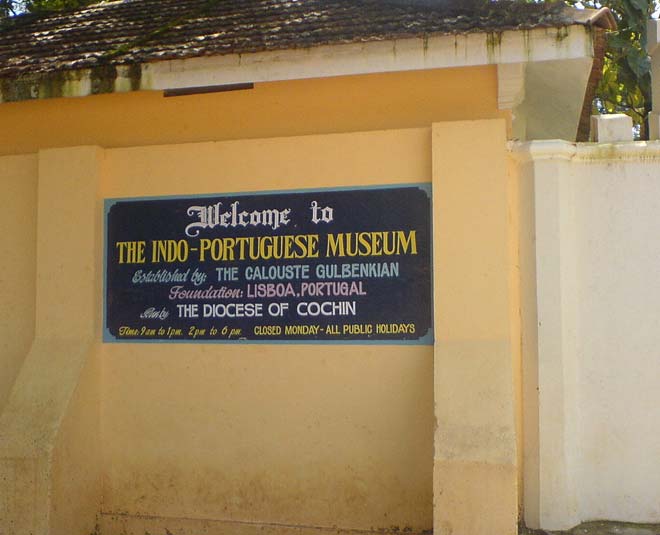 Indo Portuguese Museum inside