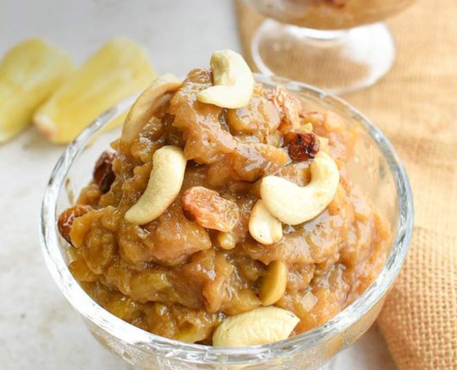 banana halwa recipe