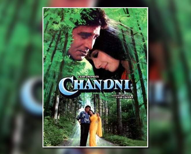 chandni film