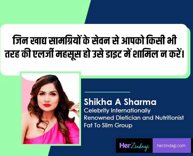 dietitian and nutritionist shikha a sharma