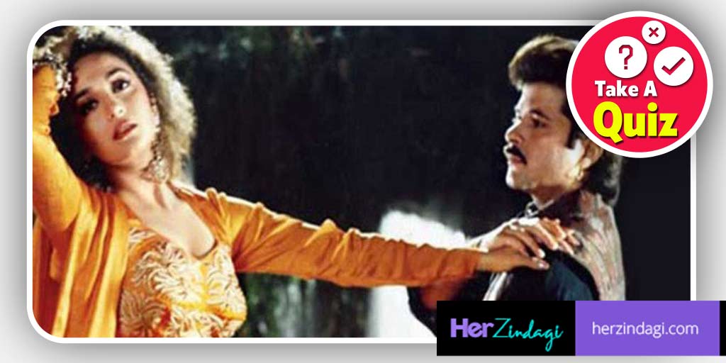 Quiz On Bollywood Songs And Movies