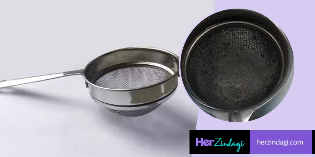 How To Clean Tea Strainer1 मिनट में चाय की छलनी साफ करने की आसान ट्रिक
