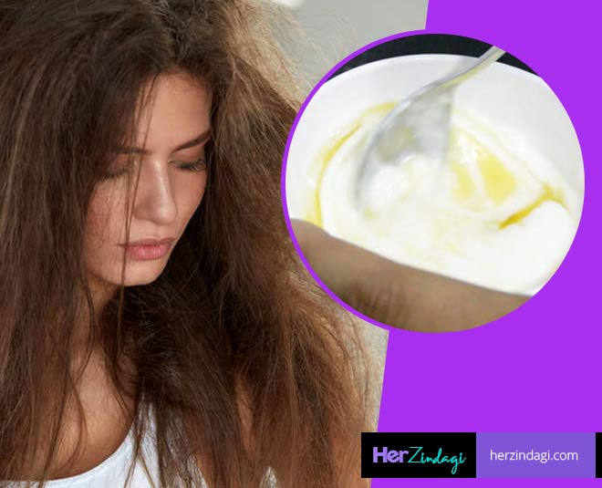 Hair Mask For Dry And Damaged Locks | hair mask for dry and damaged locks |  HerZindagi