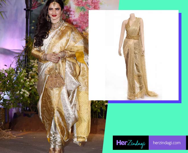 Buy Rekha Maniyar Yellow Floral Pattern Net Saree for Women with Unstitched  Blouse Piece (BLACKCAT_YELLOW) Online at Best Prices in India - JioMart.