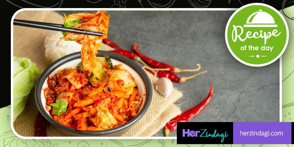 Kimchi Salad Recipe In Hindiखाने का लेना है मज़ा तो इस आसान रेसिपी से