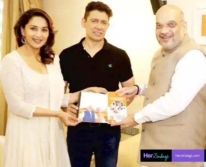 अमित शाह के साथ माधुरी दीक्षित madhuri dixit exclusive unseen pictures amit shah