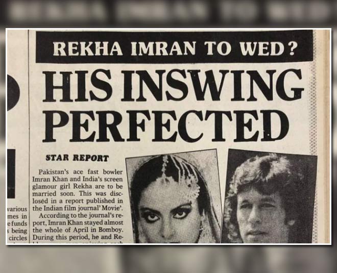 rekha bollywood actress secret love story