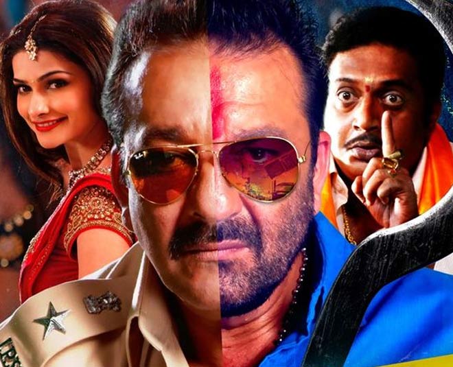 संजय दत्त sanjay dutt actor