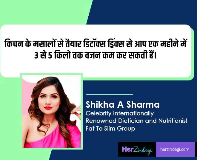 shikha A sharma renouned dietitian