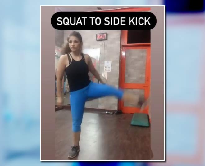 side squat INSIDE 