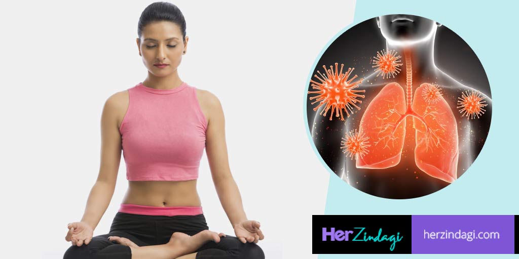 Yoga For Lungs Health During Corona