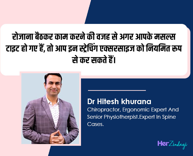 Dr hitesh Khurana