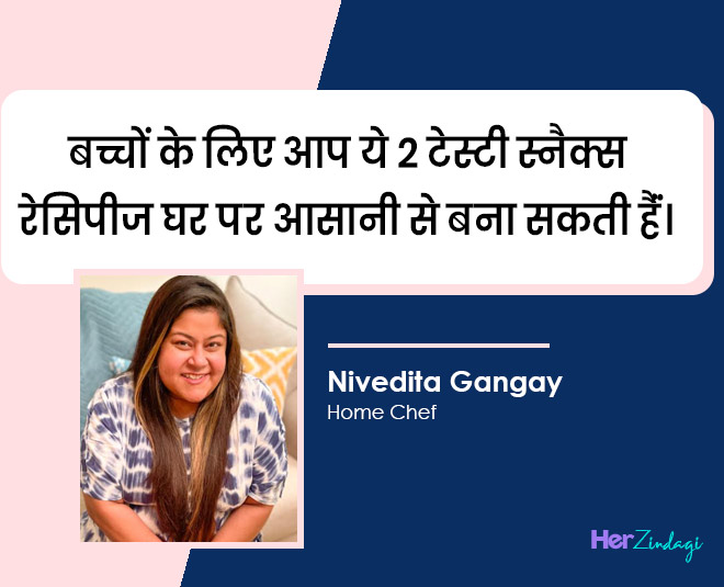 Eggless Tiramisu Cup cakes and chicken shawarma