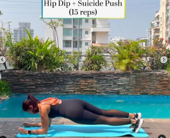 Hip Dip + Suicide Push 