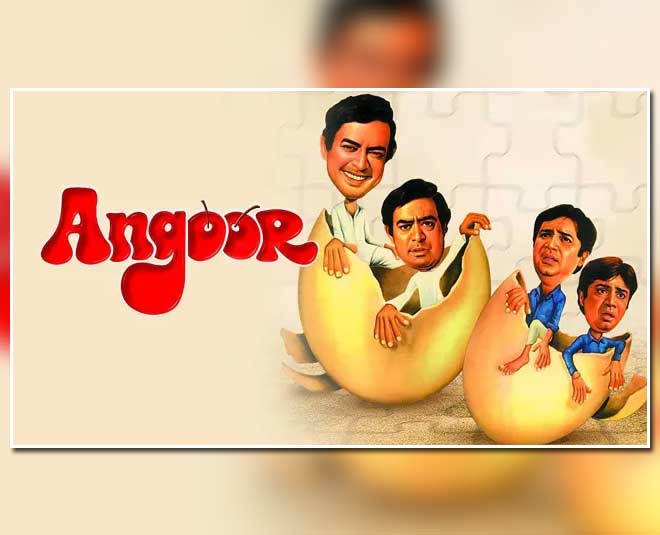 angoor bollywood movie