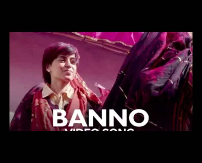 banno
