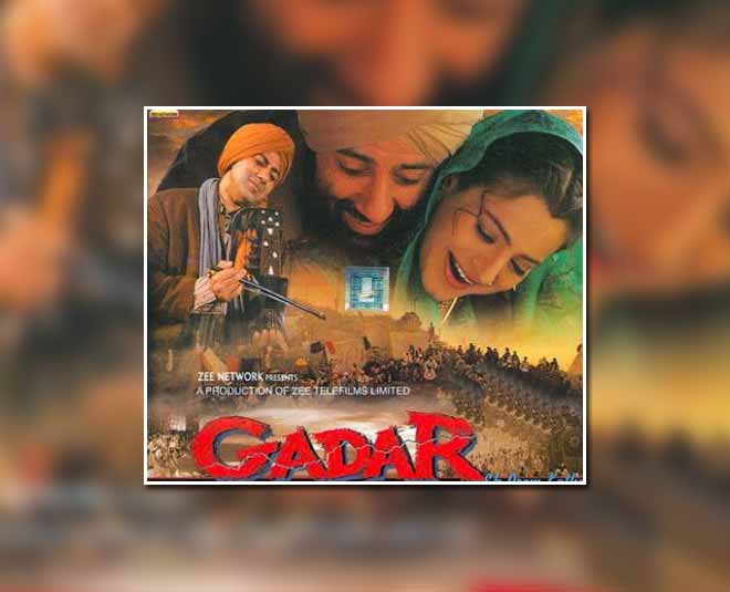 gadar