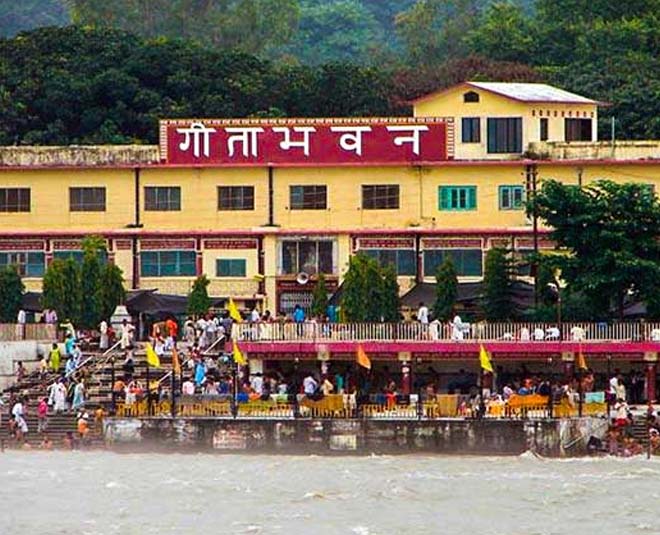 geeta bhawan in rishikesh
