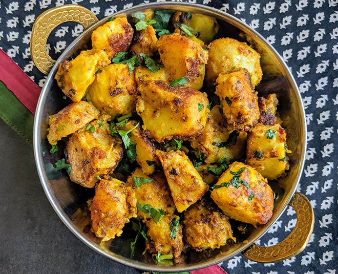 अरबी की सब्जी how to make arbi