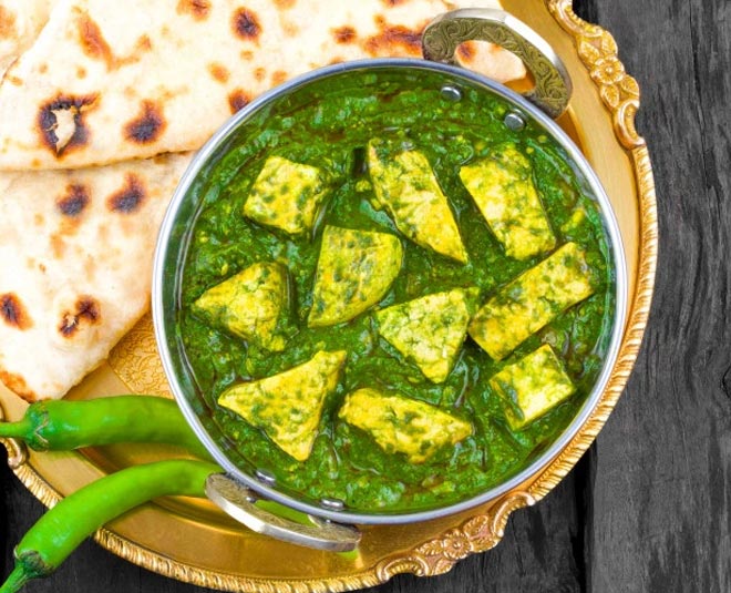 पालक पनीर palak paneer recipe