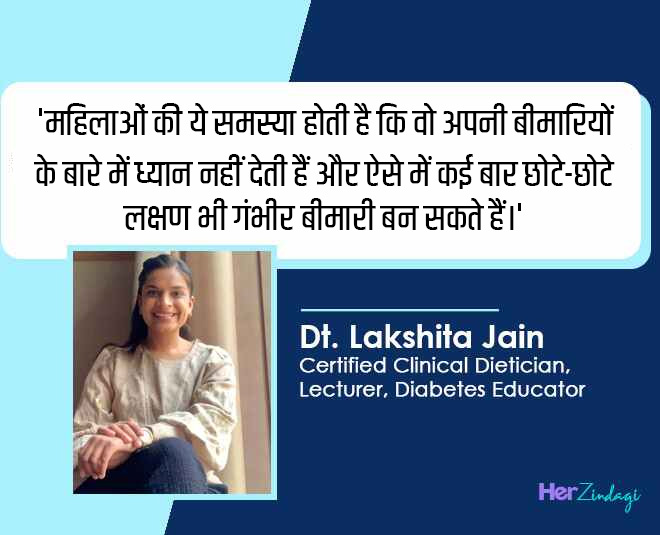  common women diseases