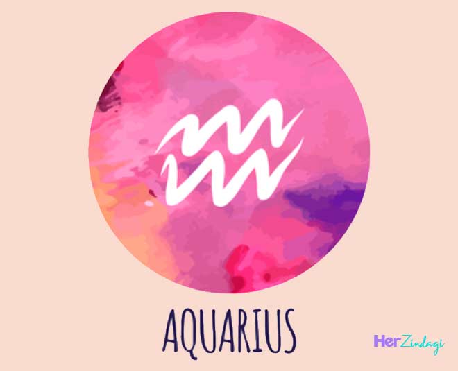 कुंभ राशि aquarius hauman ji