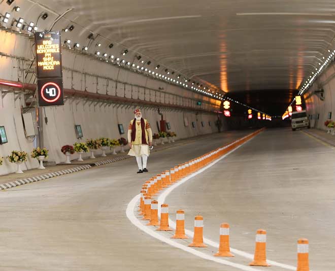 atal tunnel